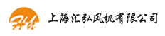 消防風機,消防排煙風機,排煙風機,cccf消防風機,排煙防火閥,防火閥,廚房風機,排油煙風機,油煙風機,不銹鋼工程,環保工程,消防工程,風管工程,通風工程,通風設備